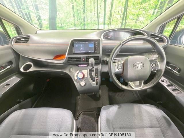 toyota sienta 2016 -TOYOTA--Sienta DBA-NSP170G--NSP170-7086270---TOYOTA--Sienta DBA-NSP170G--NSP170-7086270- image 2