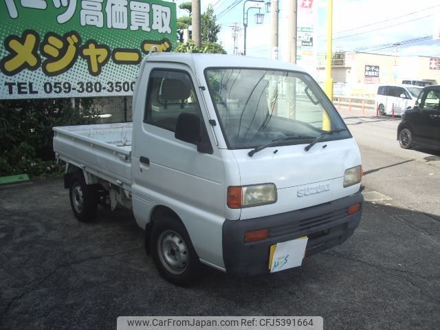 suzuki carry-truck 1996 AUTOSERVER_15_5041_1644 image 1