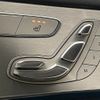 mercedes-benz glc-class 2018 quick_quick_LDA-253305C_WDC2533052F484404 image 9