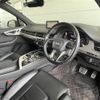 audi q7 2016 -AUDI--Audi Q7 ABA-4MCYRA--WAUZZZ4M1GD036455---AUDI--Audi Q7 ABA-4MCYRA--WAUZZZ4M1GD036455- image 6