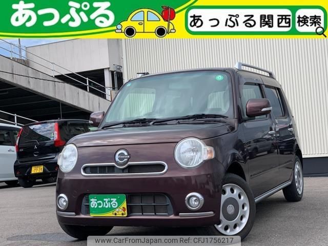 daihatsu mira-cocoa 2013 CFJ1756217 image 1