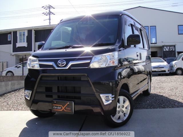 daihatsu atrai-wagon 2017 CFJ1856922 image 1