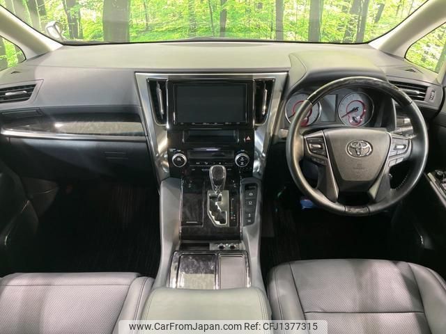 toyota alphard 2019 quick_quick_AGH30W_AGH30-0268427 image 2