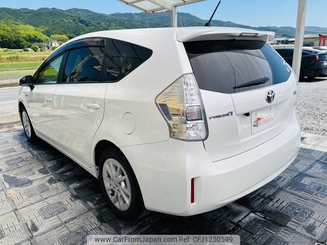 toyota prius-α 2013 quick_quick_DAA-ZVW41W_ZVW41-3308376 image 2