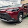 toyota corolla-cross 2023 CFJ1778780 image 19