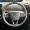 daihatsu tanto 2020 -DAIHATSU--Tanto 5BA-LA650S--LA650S-1036846---DAIHATSU--Tanto 5BA-LA650S--LA650S-1036846- image 13