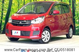 mitsubishi ek-wagon 2016 -MITSUBISHI--ek Wagon DBA-B11W--B11W-0218694---MITSUBISHI--ek Wagon DBA-B11W--B11W-0218694-