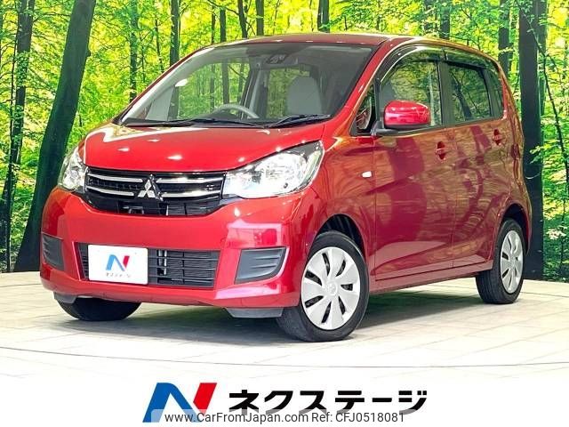 mitsubishi ek-wagon 2016 -MITSUBISHI--ek Wagon DBA-B11W--B11W-0218694---MITSUBISHI--ek Wagon DBA-B11W--B11W-0218694- image 1