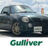 daihatsu copen 2005 CFJ1721315 image 1