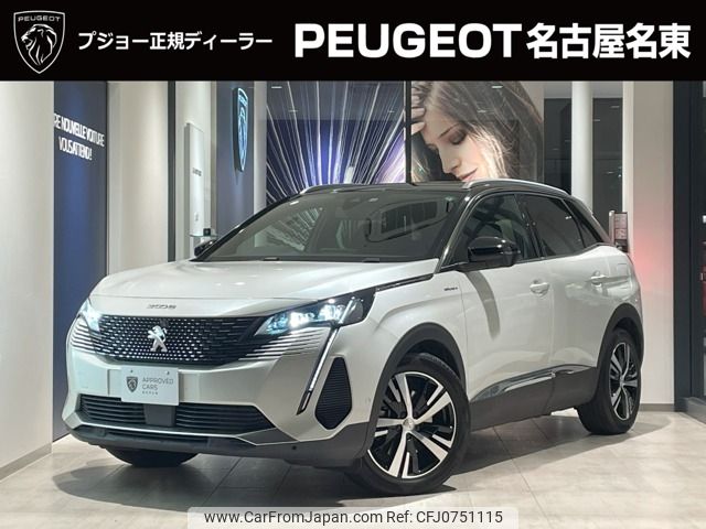 peugeot 3008 2022 -PEUGEOT--Peugeot 3008 3LA-P845G06H--VF3M45GBUMS177489---PEUGEOT--Peugeot 3008 3LA-P845G06H--VF3M45GBUMS177489- image 1