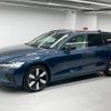 volvo v60 2024 quick_quick_5LA-ZB420P2_YV1ZWH1M0R1610259 image 1