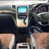 toyota alphard 2013 -TOYOTA--Alphard DBA-ANH20W--ANH20-8268295---TOYOTA--Alphard DBA-ANH20W--ANH20-8268295- image 2