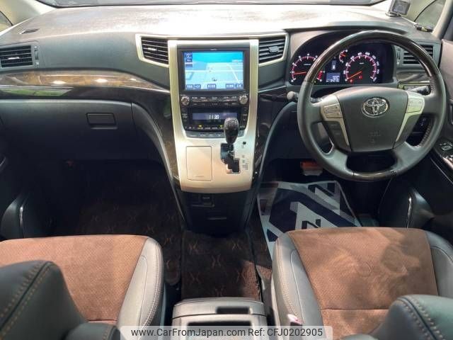 toyota alphard 2013 -TOYOTA--Alphard DBA-ANH20W--ANH20-8268295---TOYOTA--Alphard DBA-ANH20W--ANH20-8268295- image 2