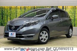 nissan note 2016 -NISSAN--Note DAA-HE12--HE12-011919---NISSAN--Note DAA-HE12--HE12-011919-