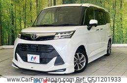 toyota tank 2017 -TOYOTA--Tank DBA-M900A--M900A-0066403---TOYOTA--Tank DBA-M900A--M900A-0066403-