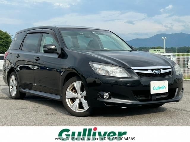 subaru exiga 2015 -SUBARU--Exiga DBA-YAM--YAM-015507---SUBARU--Exiga DBA-YAM--YAM-015507- image 1