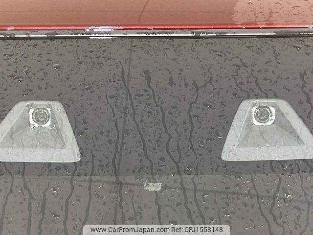 suzuki solio 2023 CFJ1558148 image 2