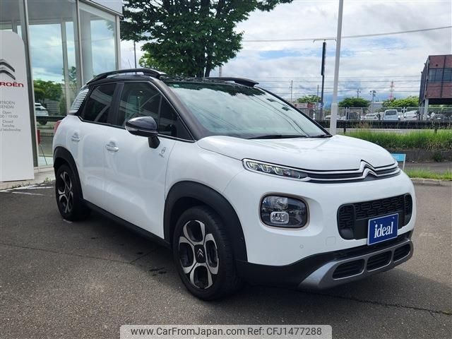 citroen c3 2019 -CITROEN--Citroen C3 3BA-A8HN05--VF72RHNPXK4495804---CITROEN--Citroen C3 3BA-A8HN05--VF72RHNPXK4495804- image 2