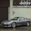 mazda rx-7 2000 936296a2c3b374fc18d39ff26b826b47 image 1