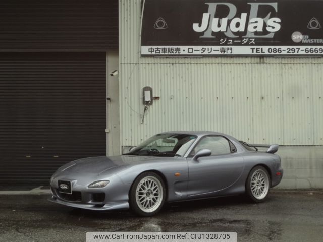 mazda rx-7 2000 936296a2c3b374fc18d39ff26b826b47 image 1