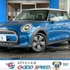 mini mini-others 2022 quick_quick_3BA-XR15MW_WMW32DH0002R39847 image 1