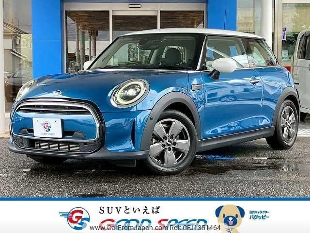 mini mini-others 2022 quick_quick_3BA-XR15MW_WMW32DH0002R39847 image 1