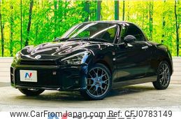 toyota copen 2021 -TOYOTA--Toyota Copen 3BA-LA400A--LA400A-0002916---TOYOTA--Toyota Copen 3BA-LA400A--LA400A-0002916-