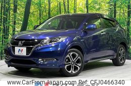 honda vezel 2017 -HONDA--VEZEL DAA-RU4--RU4-1212712---HONDA--VEZEL DAA-RU4--RU4-1212712-