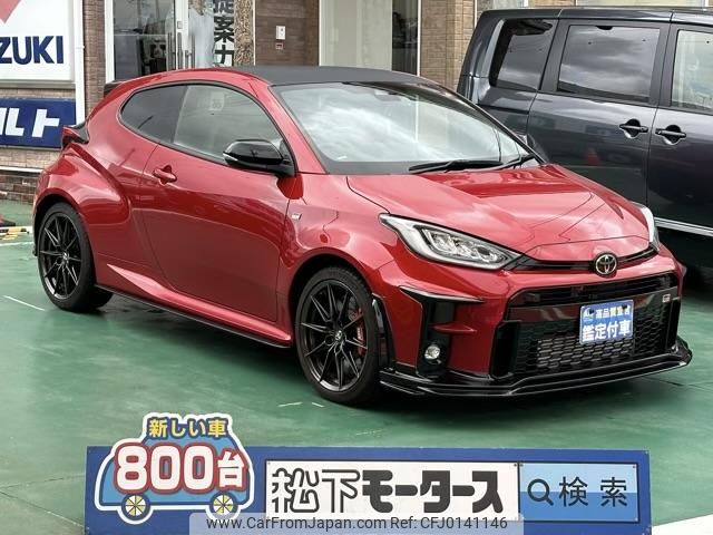 toyota yaris 2021 GOO_JP_700060017330240819008 image 1