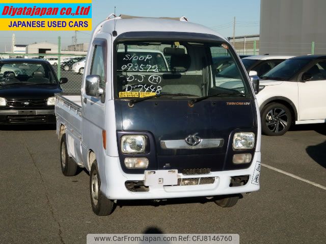 daihatsu-hijet-truck-1997-1450-car_e06ece3f-8486-4f00-a662-4c4fee913008