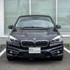 bmw 2-series 2017 quick_quick_LDA-2E20_WBA2E520205G93208 image 6