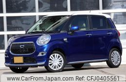 daihatsu cast 2016 -DAIHATSU--Cast LA250S--LA250S-0063646---DAIHATSU--Cast LA250S--LA250S-0063646-