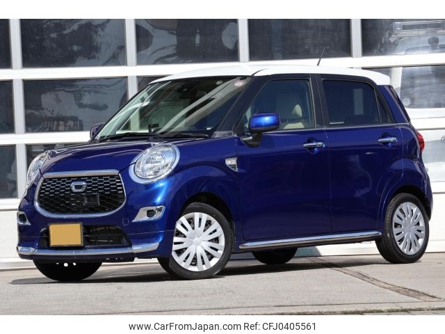 daihatsu cast 2016 -DAIHATSU--Cast LA250S--LA250S-0063646---DAIHATSU--Cast LA250S--LA250S-0063646- image 1