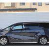 toyota alphard 2020 CFJ1460499 image 10