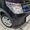 suzuki wagon-r 2014 -SUZUKI--Wagon R DAA-MH44S--MH44S-111866---SUZUKI--Wagon R DAA-MH44S--MH44S-111866- image 13