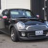 mini mini-others 2014 -BMW 【名変中 】--BMW Mini SX16--0T703177---BMW 【名変中 】--BMW Mini SX16--0T703177- image 20