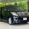 toyota alphard 2012 -TOYOTA--Alphard DBA-ANH25W--ANH25-8038533---TOYOTA--Alphard DBA-ANH25W--ANH25-8038533- image 18