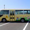hino liesse-ii 2004 25632808 image 2