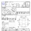 subaru sambar-truck 2002 -SUBARU 【静岡 480ｿ3272】--Samber Truck TT2--TT2-141554---SUBARU 【静岡 480ｿ3272】--Samber Truck TT2--TT2-141554- image 3