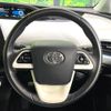 toyota prius 2016 CFJ1695939 image 14
