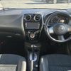 nissan note 2013 -NISSAN--Note DBA-E12--E12-077072---NISSAN--Note DBA-E12--E12-077072- image 19