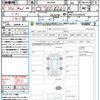 toyota yaris-cross 2023 quick_quick_MXPB10_MXPB10-3029045 image 21