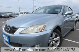 lexus is 2009 REALMOTOR_Y2024090259F-21