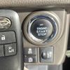 daihatsu thor 2021 -DAIHATSU--Thor 5BA-M900S--M900S-0086278---DAIHATSU--Thor 5BA-M900S--M900S-0086278- image 23