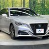toyota crown-hybrid 2018 CFJ1835879 image 17