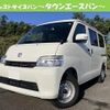 toyota townace-van 2024 quick_quick_5BF-S403M_0026969 image 1