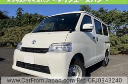 toyota townace-van 2024 quick_quick_5BF-S403M_0026969