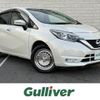 nissan note 2020 -NISSAN--Note DBA-E12--E12-706894---NISSAN--Note DBA-E12--E12-706894- image 1