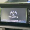 toyota voxy 2015 -TOYOTA--Voxy DAA-ZWR80G--ZWR80-0123618---TOYOTA--Voxy DAA-ZWR80G--ZWR80-0123618- image 4