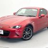 mazda roadster 2017 -MAZDA--Roadster DBA-NDERC--NDERC-103827---MAZDA--Roadster DBA-NDERC--NDERC-103827- image 17